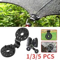 1/3/5Pcs Sunshade Net Clips Greenhouse Netting Clamps Shade Cloth Fixing Holders Shading Film UV Resistant Installation Outdoor Garden Tools