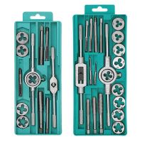 【HOT】♙❃✹ and Die Set Metric M3-M12 Screw Thread Plugs Straight Taper Reamer Threading Hand Repair Tools