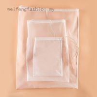 Fine Mesh Food Grade Nut Milk Coffee Tea Juice Soy Milk Food Strainer Bag Chinese Medicine Residue Filter Mesh Reusable