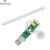 PANTHON โมดูลพ่นเครื่องทำให้อากาศชื้นขนาดเล็กใน DC5V USB โมดูลละอองหลายโหมดสเปรย์พร้อมชุดเพิ่มความชื้นสำลีก้านสร้างความชื้นแบบ DIY