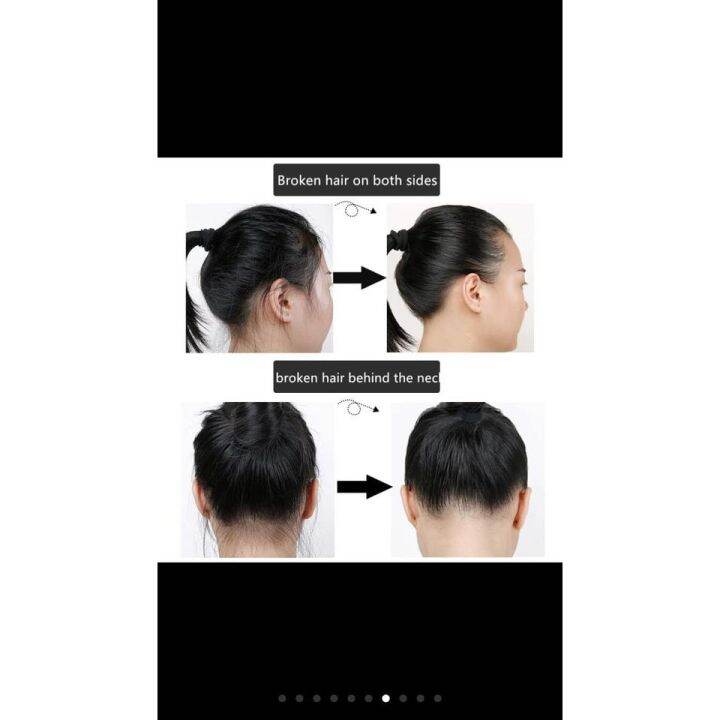 Pibamy Hair Cream Hair Quickly Finishing For All Kinds Of Hairstyles ...