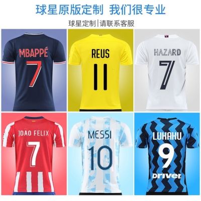 ❄  Football suit men and women to customize training suit adult French real Madrid to Juventus cristiano ronaldo Barcelona messi jersey