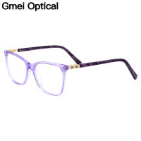 Gmei Optical Acetate กรอบแว่นตาผู้หญิง Cat Eye แว่นตาสายตาสั้นกรอบหญิง Cateye แว่นตา M22002