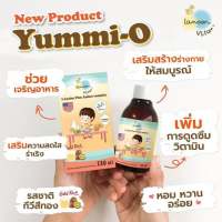 Lamoon Yummi-O Lysine, Amino Complex วิตามินที่จะช่วยเจริญอาหาร ทำให้กินเก่ง Exp 3/2025