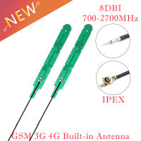 8DBI GSM 3กรัม4กรัมในตัวเสาอากาศ IPEX อินเตอร์เฟซภายใน PCB คณะกรรมการแผ่นอากาศที่มี12เซนติเมตรสาย700-2700เมกะเฮิร์ตซ์วงเสาอากาศ