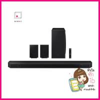 ซาวด์บาร์ SAMSUNG HW-Q930B/XTSOUNDBAR SAMSUNG HW-Q930B/XT **ราคาดีที่สุด**