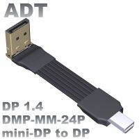 DP male to male extension cable mini-displayport DP1.4 corner flat thin video card connection cable ADT Cables