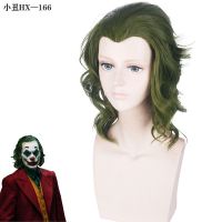 Anime wigs joker clown Arthur flack mixed green short curly hair cos anime wigs