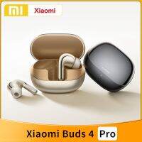 Xiaomi ตูม4 Pro 48dB หูฟังบลูทูธเดิมหูฟังไร้สายตัดเสียงรบกวนเสียง HiFi IP54อายุการใช้งานแบตเตอรี่ขนาดใหญ่