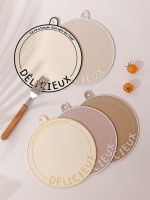High-end MUJI French cream style placemats bowl mats light luxury and high-end coasters dinner plates vegetable mats dining table insulation mats rice table mats