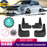 4x รถ Mudguards สำหรับ Mitsubishi Outlander PHEV 2022อุปกรณ์เสริม2023 2024 Mud Flaps ด้านหน้าด้านหลัง Mud Splash Guards รถอุปกรณ์เสริม