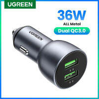 UGREEN 36วัตต์ชาร์จไฟในรถด่วน3.0ค่าใช้จ่าย USB QC 3.0รถชาร์จชาร์จอย่างรวดเร็วสำหรับ Samsung Xiaomi ศัพท์มือถือรถชาร์จ USB