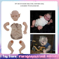 ตุ๊กตาสัตว์ Reborn ขนาด 19 นิ้ว ชุด อ่อนนุ่ม DIY Unpainted Blank ตุ๊กตา ชุด ​​Collection Toy