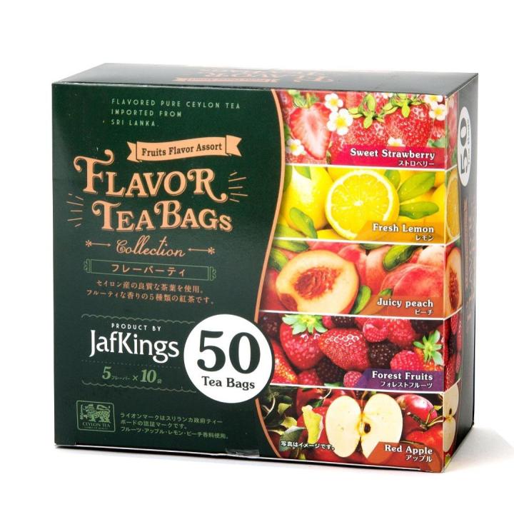 Jafkings Fruit Flavor Assorted Tea Bags / フルーティな香りの5種類の紅茶です (50袋) (EXP ...