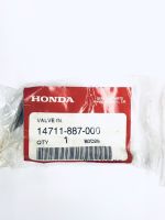 วาล์วไอดี HONDA รหัส 14711-887-000 รุ่น G150 (อะไหล่แท้ HONDA)