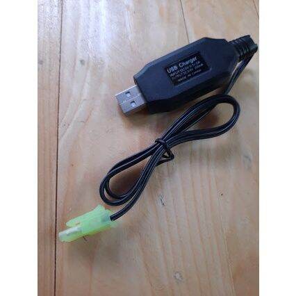 【READY STOCK】 usb nimh battery charger 9.6v 200mA baby tamiya connector