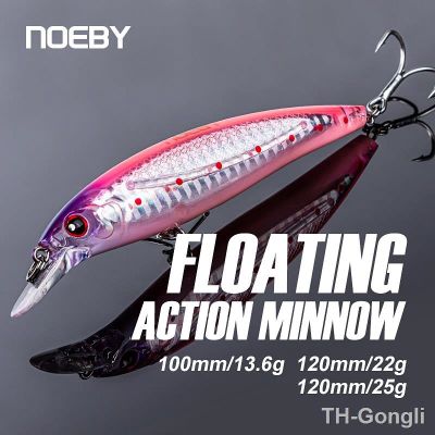 【hot】✶  Noeby Jerkbait Floating Fishing Lures 100mm 13.6g 120mm 22g Cast Wobblers Artificial Bait for Pike Sea