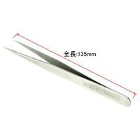 แหนบสแตนเลส  Stainless Tweezer