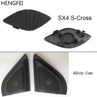 อุปกรณ์เสริมในรถยนต์ HENGFEI ฮอร์นปกคลุมสำหรับ Suzuki Vitara Alivio SX4 S-Cross ทวีตเตอร์ฝาครอบแผงลำโพง