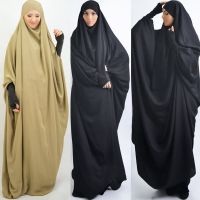 【YF】 One Piece Full Cover Muslim Long Khimar Women Hijab Dress Prayer Garment Hooded Jillbab Abaya Ramadan Robe Clothing