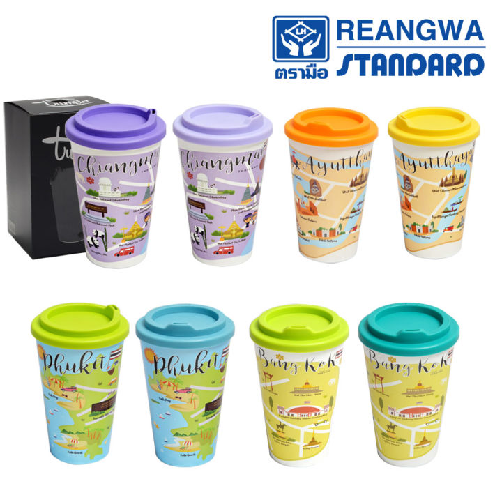 reangwa-standard-แก้วกาแฟร้อน-360-ml-แก้วเครื่องดื่ม-ลายท่องเที่ยว-มี-8-สี-4-ลาย-อยุธยา-เชียงใหม่-ภูเก็ต-และกรุงเทพ-rw-6100iml