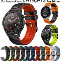 ✘ 22mm Silicone Strap Belt For Huawei Watch GT 2 3 Pro SE 46mm Sport Bands For Huawei GT3 GT2 46mm Smart Watchband Bracelet Correa