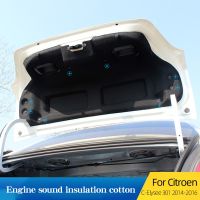 Car Front Trunk Soundproof Cotton For Citroen C-Elysee 301 2014-2016 Sound Insulation Cover Shock Plate Hood Protective Pad