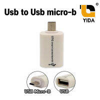 XLL USB to s2 OTG ตัวแปลงต่อ แป้นพิมพ์ เมาส์ เข้า มือถือ Usb to micro-b