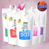 Enie Smart Perm CYS DG-1/DR-1/DE-1/R1/S2/L2 ขนาด 500 ml เจลยืด เจลดัดผมดิจิตอล ยาโกรกยืด ยาโกรกดัด ยายืดผม