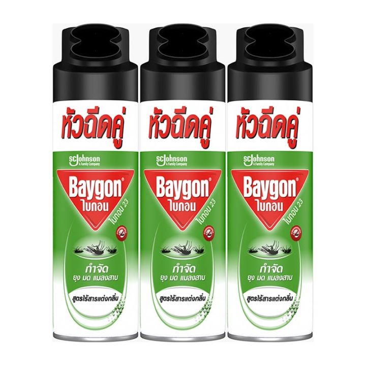 Baygon Green Odorless Spray 300 ml x 3.ไบกอน สเปรย์กำจัดยุง มด แมลงสาบ สูตรไร้กลิ่น สีเขียว 300 มล. x 3 กระป๋อง