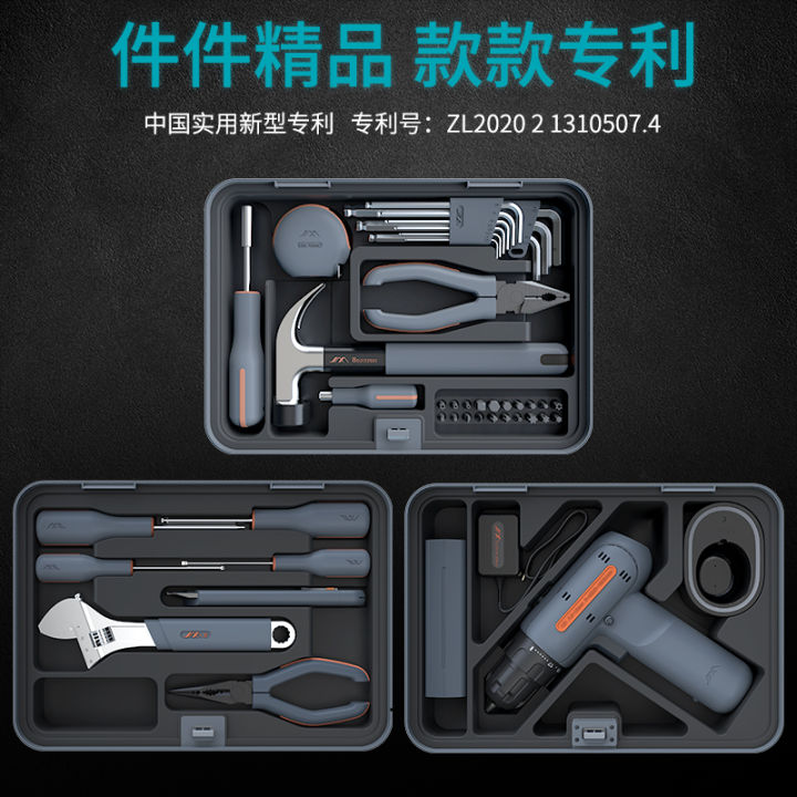 JIMIHOME Stackable Tool Kit X Tray Set