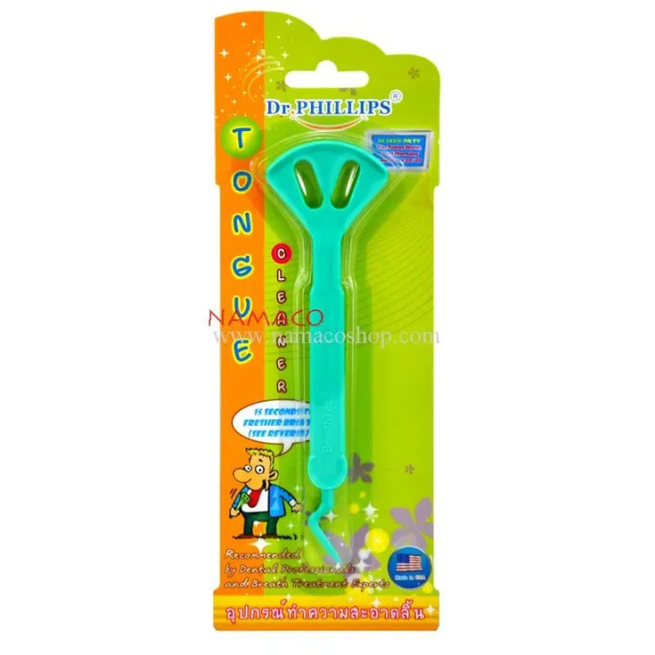 Dr. Phillips อุปกรณ์ทำความสะอาดลิ้นพร้อมที่แคะซอกฟัน Dr. Phillips