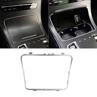 Auto Center Console Ashtray Cup Holder Strip Trim Chrome Frame for Mercedes Benz GLC C Class W253 W205 2015-2020 Car Accessories