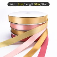 2cm high quality ribbon 91m flower gift box decoration belt cake packaging ribbon hair decoration DIY bow ribbon ribbon Gift Wrapping  Bags