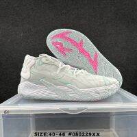 2023 New HOT [Original] PM*M-B.03 Ramelo Ball 3 Generation Practical Basketball Shoes 01