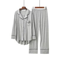 2PCS Pajama Sets Women Long Sleeve Solid Modal Loose Breathable Soft Lady Suit Womens Korean Style Home Clothing Comfortable