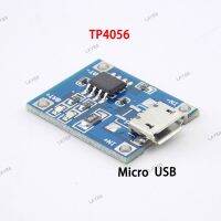 5pcs TP4056 Micro USB 5V 1A 18650 Module Charging Board Functions Li-ion Lithium Battery Charger For Arduino Diy Kit YB8TH