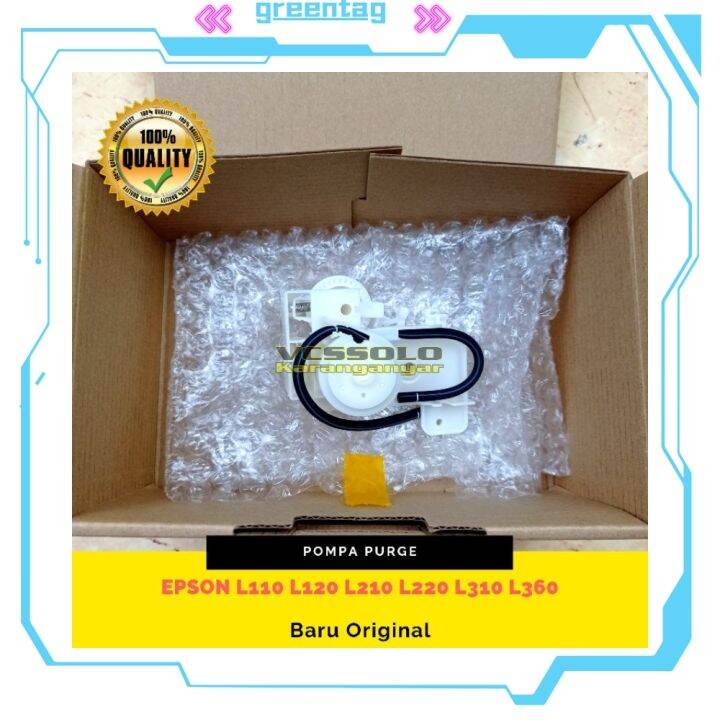 greentag 1pc Purge Pump Unit Cleaning Epson L360 L350 L310 L300 L220