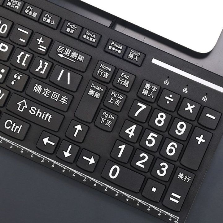 แป้นพิมพ์ชายชราตัวอักษรขนาดใหญ่-แก้ว-แป้นพิมพ์แบบมีสายตามัว-ตัวอักษรขนาดใหญ่แป้นพิมพ์พินอินจีนบางและเบา-2023