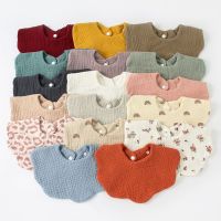 【DT】hot！ 10PC/Set Cotton Baby Bibs Color Absorbent Tassel Bib Newborn Burp Cloths Bandana Scarf for Kids Feeding  Item