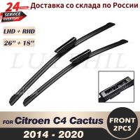 26 "+ 18" หน้าต่างกระจกหน้า2019 2018 2017 2016 2015 2014 Cactus C4 Citroen สำหรับใบปัดน้ำฝนปัดน้ำฝนด้านหน้า