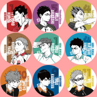 [มีในสต็อก] 5PCS Haikyuu!! Hinata Shoyo Oikawa Tooru Tobio Kageyama Kei Tsukishima อะคริลิคอะนิเมะพวงกุญแจการ์ตูนกระเป๋านักเรียนจี้