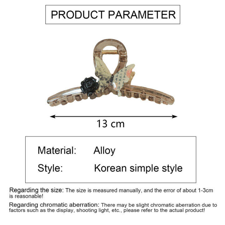 camiraft-กรงเล็บกิ๊ฟหนีบผมสไตล์จีนผีเสื้อดอกไม้ประดิษฐ์รูปตัวฉลามสำหรับผู้หญิงเด็กผู้หญิงน่ารักสำหรับนักเรียนนางฟ้าเจ้าหญิงสไตล์เครื่องประดับผมของขวัญคริสต์มาสปีใหม่