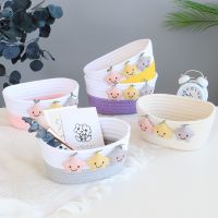 Handmade Desktop Storage Basket Sundries Toys Storage Box Kawaii Cosmetic Book Organizer Stationery Container for Home Storage