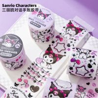 Sanrio hand account tape Kulomi dialogue student stationery whole roll sticker cute cartoon hand account book as you like 【BYUE】