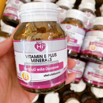 Vitamin B plus minerals 60 capsule วิตามินบีรวม  ร่างกายแข็งแรง 60 แคปซูล (Hi-plus)