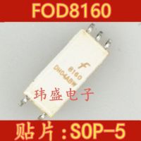 10pcs FOD8160R2V FOD8160 SOP-5