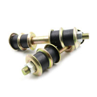 สกรูกันโคลง คู่หน้า  ดัทสัน นิสสัน ปิ๊กอัพ รุ่นช้างเหยียบ  ปี 2514 - 2522  Datsun Nissan 620 Pickup Truck UTE King Cab  1971 - 1979