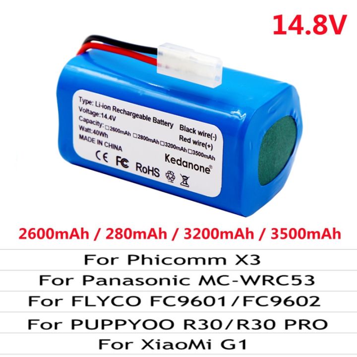 18650-battery-pack-14-4v-2600mah-lithium-ion-battery-suitable-for-xiaomi-g1-mi-essential-mjstg1-robot-vacuum-cleaner