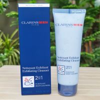 Clarins Men Exfoliating Cleanser 2 in 1 125 ml.